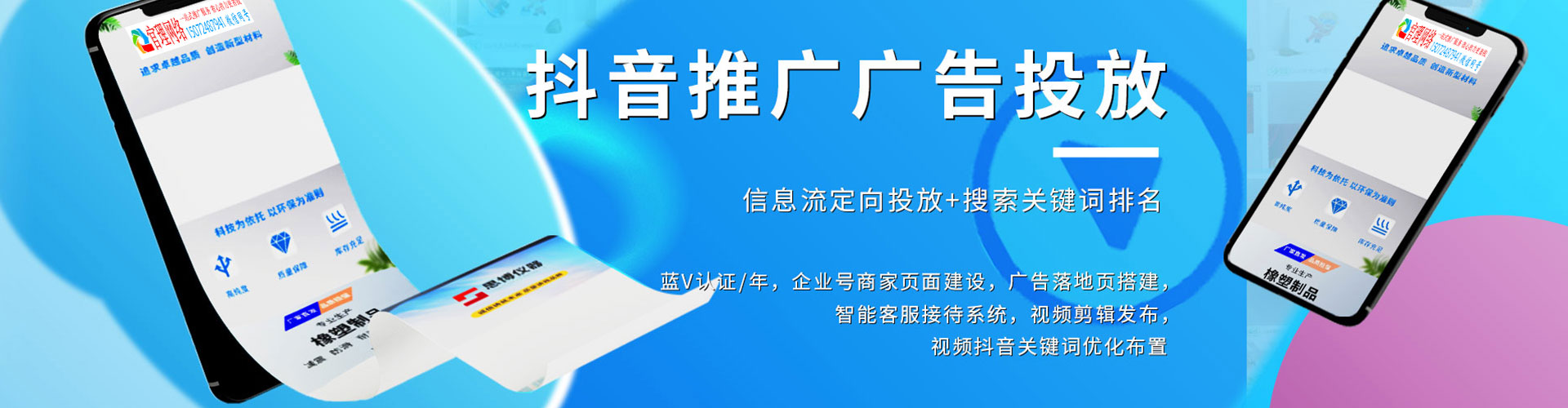 阿拉尔渠道开户返点
